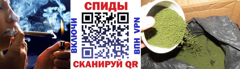 Бутират GHB  Сланцы 
