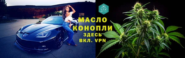 a pvp Арсеньев