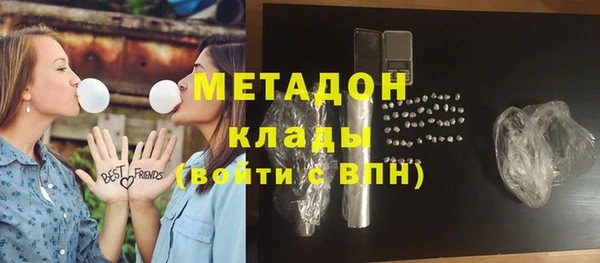 a pvp Арсеньев