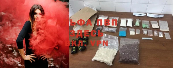 a pvp Арсеньев