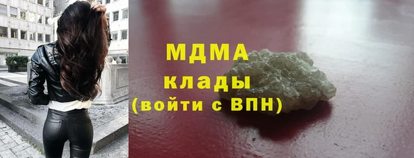 а пвп мука Аркадак