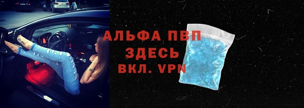a pvp Арсеньев