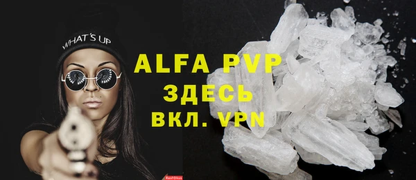 a pvp Арсеньев