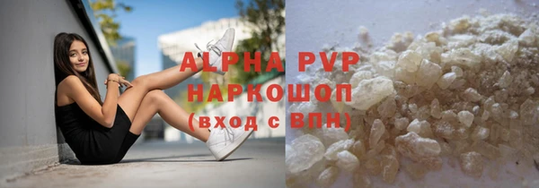 a pvp Арсеньев
