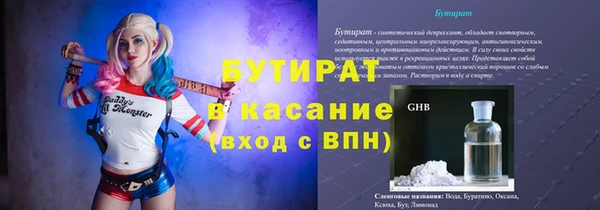 a pvp Арсеньев