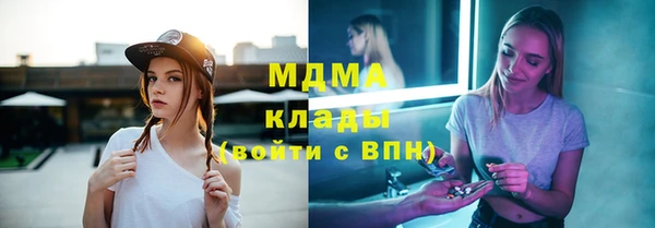 а пвп мука Аркадак