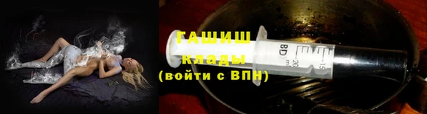 a pvp Арсеньев