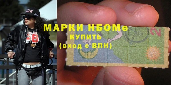 a pvp Арсеньев