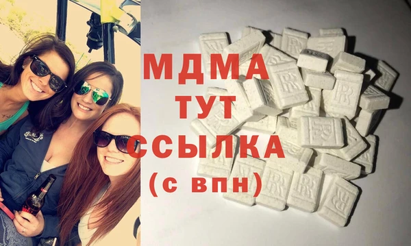 а пвп мука Аркадак