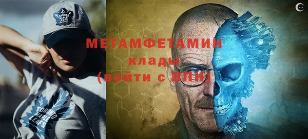 a pvp Арсеньев