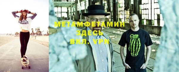 а пвп мука Аркадак