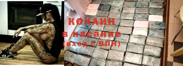 а пвп мука Аркадак