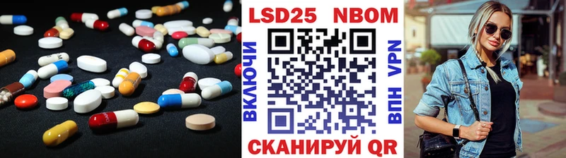 ЛСД экстази ecstasy маркетплейс клад Сланцы